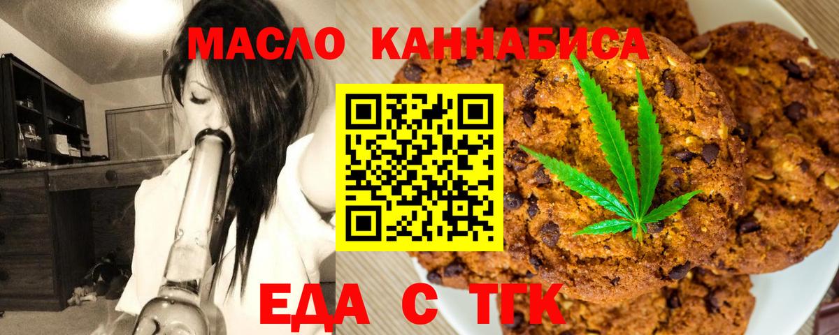 АМФЕТАМИН Павловский Посад