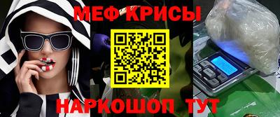 хмурый Бугуруслан