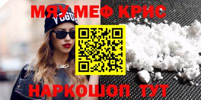 хмурый Бугуруслан