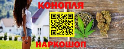 метамфетамин Будённовск