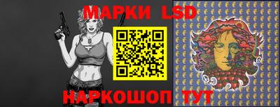 кристаллы Бузулук
