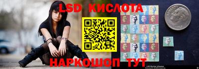 хмурый Бугуруслан