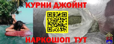 кристаллы Бузулук