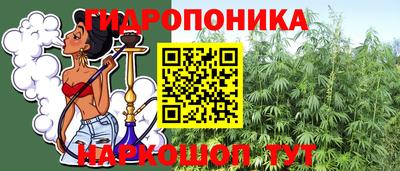 хмурый Бугуруслан
