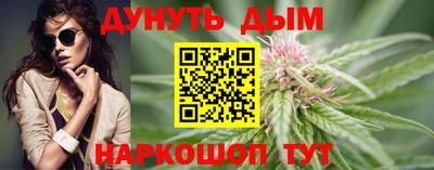 хмурый Бугуруслан