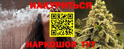 хмурый Бугуруслан