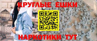 хмурый Бугуруслан