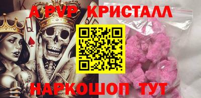 хмурый Бугуруслан