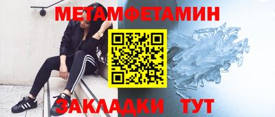 хмурый Бугуруслан