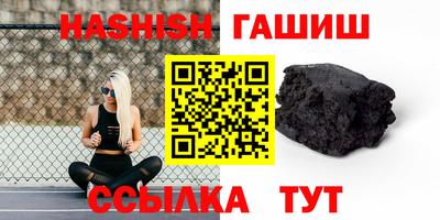 хмурый Бугуруслан