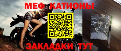хмурый Бугуруслан